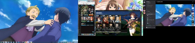 イセスマ始まると古戦場始まったんだなって思いますね イセスマ始まると古戦場始まったんだなって思いますね