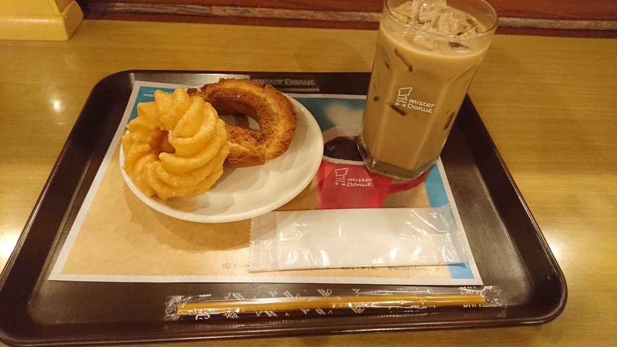 今日のドーナツポケモン要素全くなかったので今度は朝ミスドいく 今日のドーナツポケモン要素全くなかったので今度は朝ミスドいく