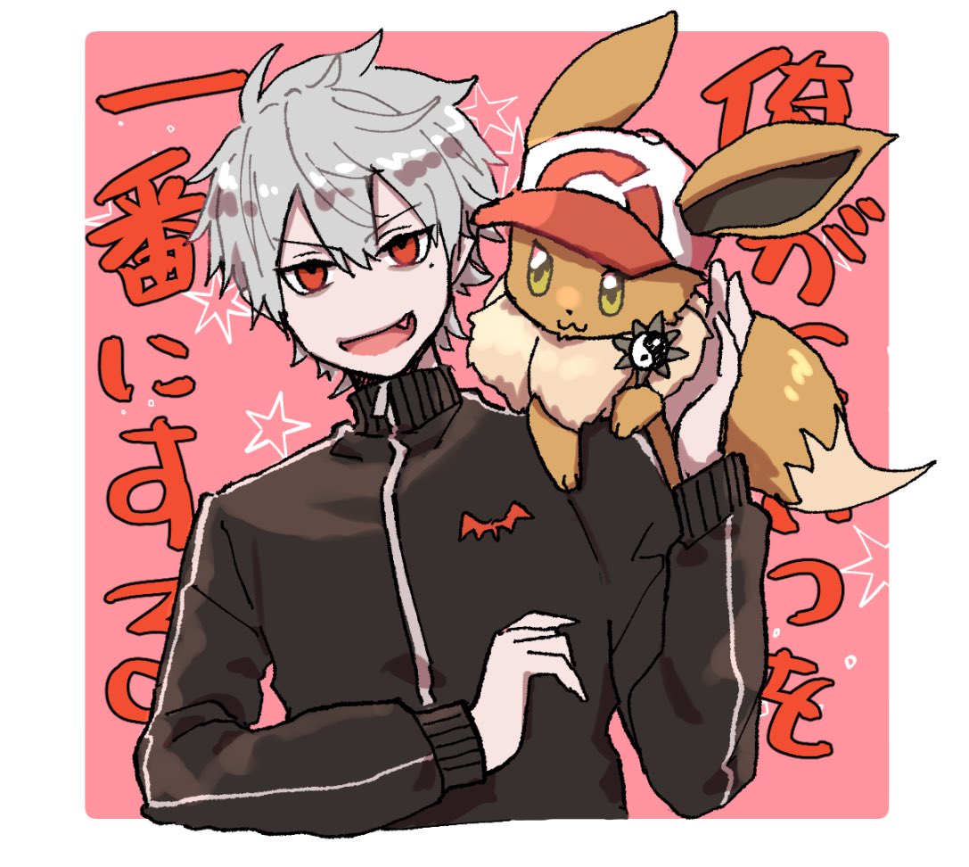 イーヌイと旅するポケモン配信おもしろいです #KuzuArt イーヌイと旅するポケモン配信おもしろいです #KuzuArt
