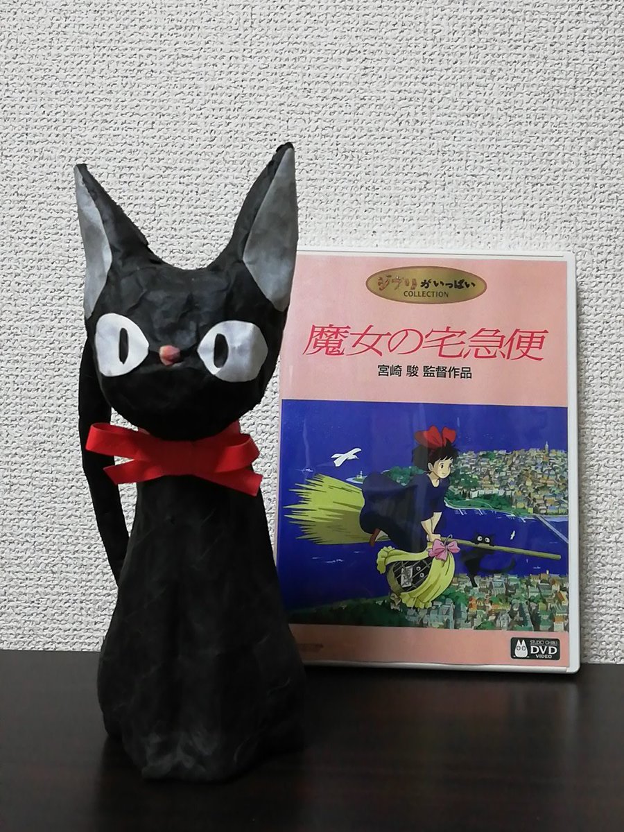 ハロウィン用に作ったジジヘッドでしたが、そのままではもったいないのでその後に胴体も作りました。#魔女の宅急便 #模型 # ハロウィン用に作ったジジヘッドでしたが、そのままではもったいないのでその後に胴体も作りました。#魔女の宅急便 #模型 #
