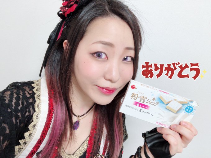本日のライブ♪みらい公園サードプラネットありがとうございました✨💜紫音演目🌙・創聖のアクエリオン・ココロ=ハレーション・ 本日のライブ♪みらい公園サードプラネットありがとうございました✨💜紫音演目🌙・創聖のアクエリオン・ココロ=ハレーション・
