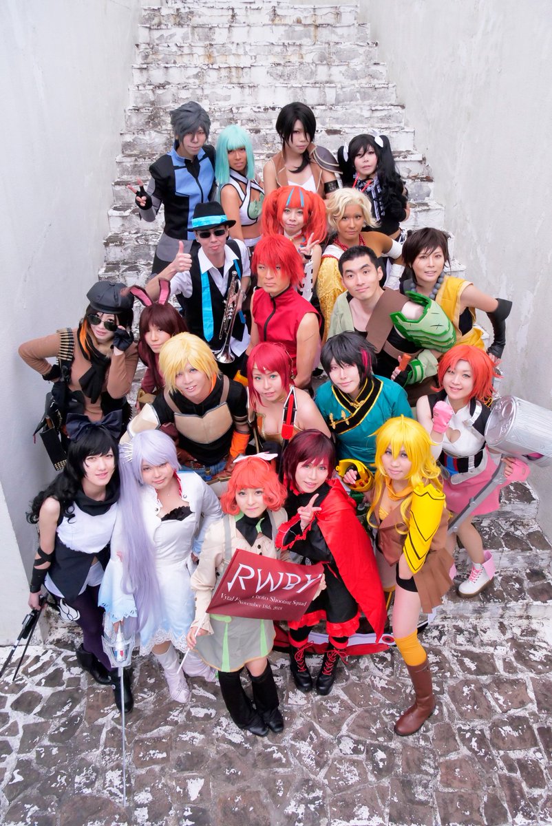 11/18 RWBYヴァイタルフェスティバルあわせ #RWBYVFあわせ最後に撮った集合写真!各学校のチームを集めるとい 11/18 RWBYヴァイタルフェスティバルあわせ #RWBYVFあわせ最後に撮った集合写真!各学校のチームを集めるとい