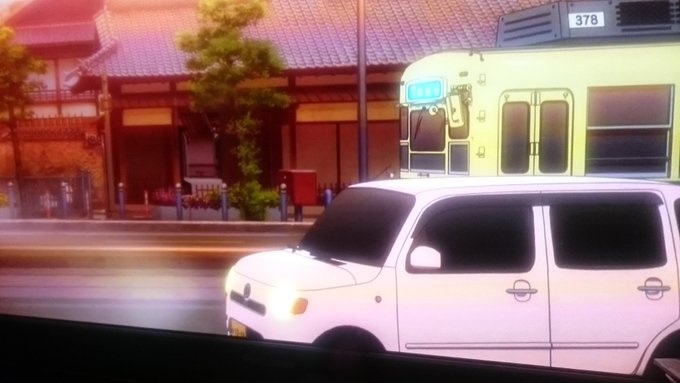 色づく7話見た胡桃センパイのお姉さまが乗ってる車ミラココアPAworksではお馴染み知ってるだけでもグラスリップ、サクラ 色づく7話見た胡桃センパイのお姉さまが乗ってる車ミラココアPAworksではお馴染み知ってるだけでもグラスリップ、サクラ