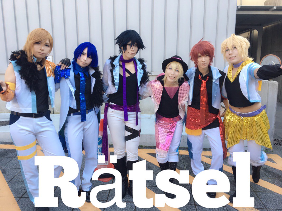 富士コスお疲れ様です!1日目はうたプリの豪華なST☆RISHにレンでステージ・ランウェイに参加させていただきました✨本当 富士コスお疲れ様です!1日目はうたプリの豪華なST☆RISHにレンでステージ・ランウェイに参加させていただきました✨本当