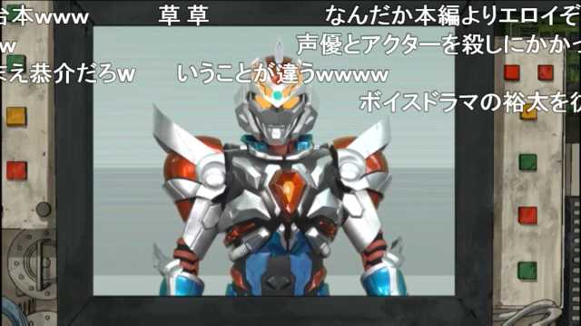 SSSS.GRIDMAN×怪獣娘(黒)合同ニコ生!?【本編振り返り&一挙放送】 #sm34184601 #ニコ SSSS.GRIDMAN×怪獣娘(黒)合同ニコ生!?【本編振り返り&一挙放送】 #sm34184601 #ニコ