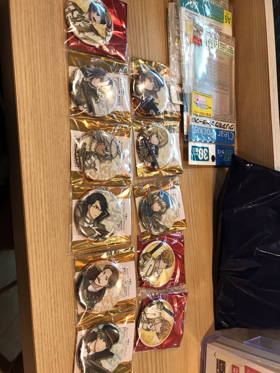千銃士 ザッキャラ 缶バッジ ★5柄、王子服【譲】★5柄ブラウンベス、シャルルヴィル、エセン、アレクサンドル、マフムト、 千銃士 ザッキャラ 缶バッジ ★5柄、王子服【譲】★5柄ブラウンベス、シャルルヴィル、エセン、アレクサンドル、マフムト、