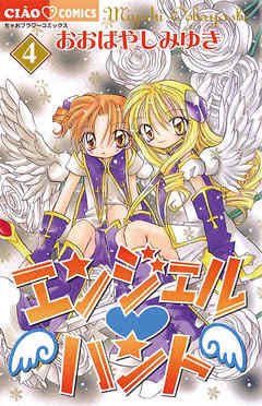 #コスしたいマイナー作品や懐かしい作品を呟く HUNTER(イルミゾルディック今年できなかった…😭)ピトーとカルトちゃん #コスしたいマイナー作品や懐かしい作品を呟く HUNTER(イルミゾルディック今年できなかった…😭)ピトーとカルトちゃん