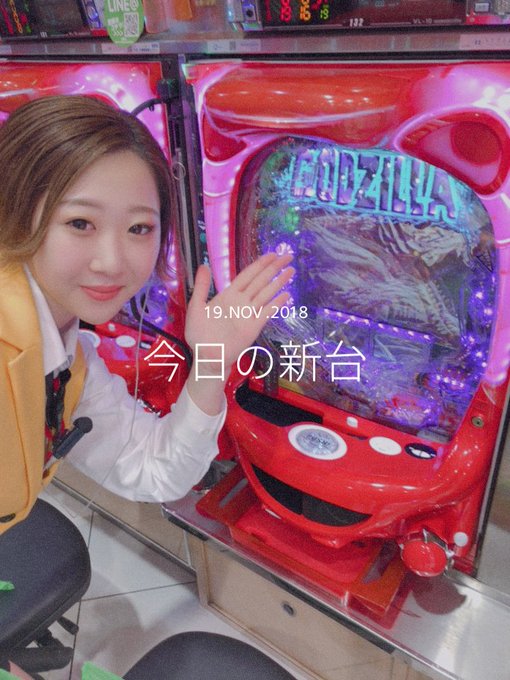 このあと15時00分新台開放~=パチンコ=CR真・怪獣王ゴジラPAモモキュンソードCR黄門ちゃま6=スロット=Aタイプバ このあと15時00分新台開放~=パチンコ=CR真・怪獣王ゴジラPAモモキュンソードCR黄門ちゃま6=スロット=Aタイプバ