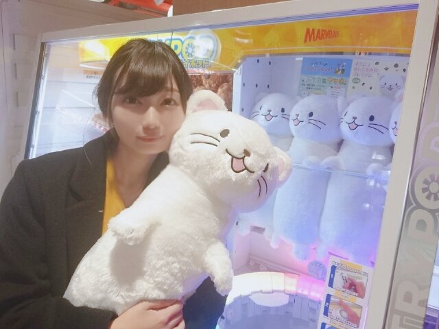 やっとゲットしました……。ありがとうございました…。#at池袋 #10店舗くらい回った #財布が空 #オコジョ #オコジ やっとゲットしました……。ありがとうございました…。#at池袋 #10店舗くらい回った #財布が空 #オコジョ #オコジ