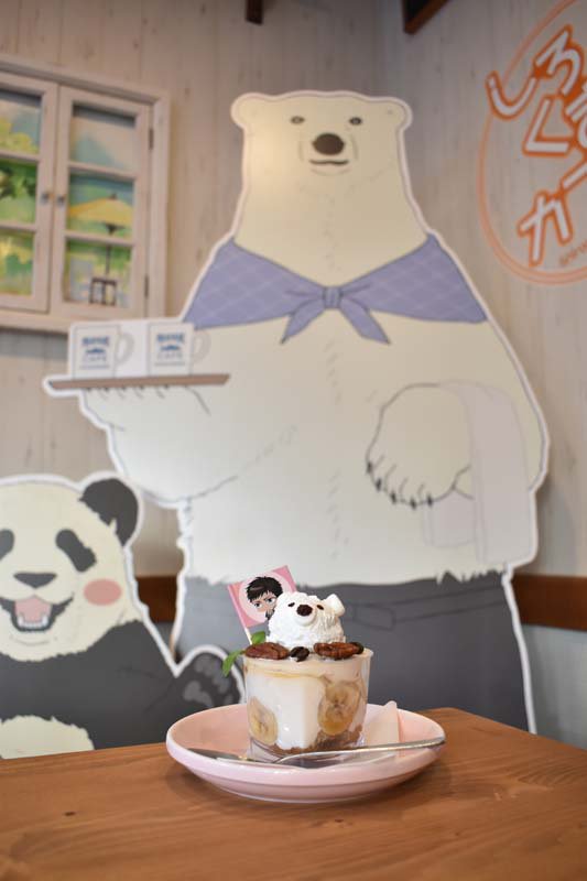 可愛いどうぶつたちと王子様の夢のコラボが実現! “「しろくまカフェ」×「夢100」コラボレーション「ようこそ!夢カフェ」 可愛いどうぶつたちと王子様の夢のコラボが実現! “「しろくまカフェ」×「夢100」コラボレーション「ようこそ!夢カフェ」
