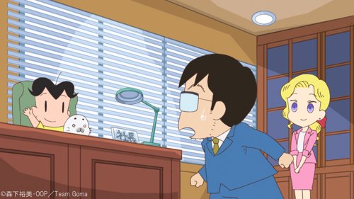【あすのゴマちゃん】久々の秋雄おじさん回新作「面接官アシベ」を放送!ペッペッペッさんと仲良くなるために、アシベのじいしゃ 【あすのゴマちゃん】久々の秋雄おじさん回新作「面接官アシベ」を放送!ペッペッペッさんと仲良くなるために、アシベのじいしゃ