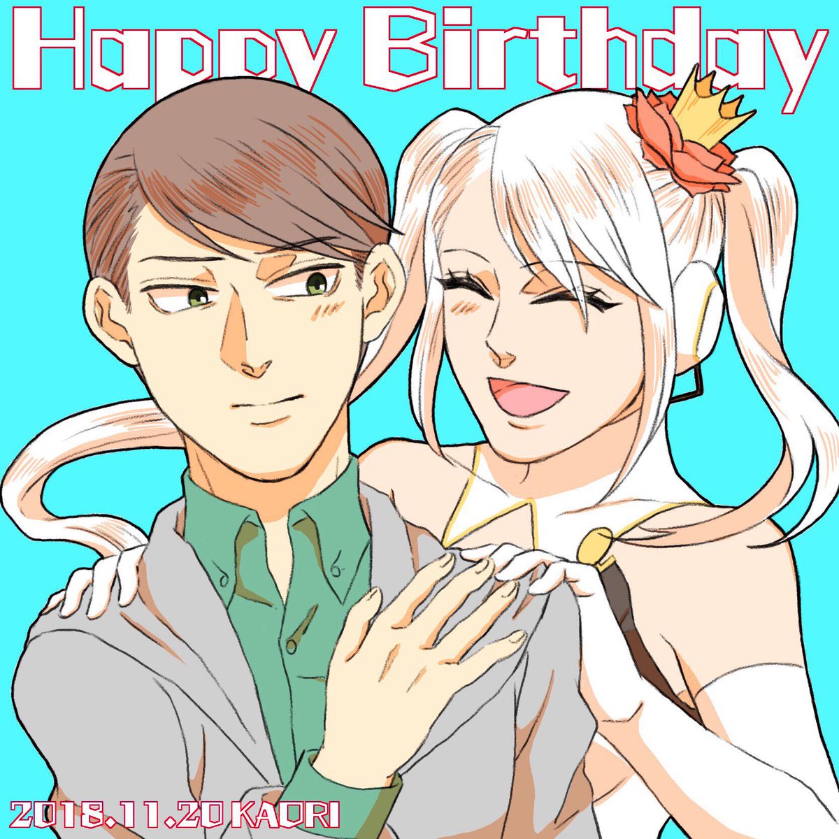 【あなたが生まれた時、きっとわたしも生まれたの】Caligula/式島律、11月20日の誕生日によせて。ハッピーハッピー 【あなたが生まれた時、きっとわたしも生まれたの】Caligula/式島律、11月20日の誕生日によせて。ハッピーハッピー