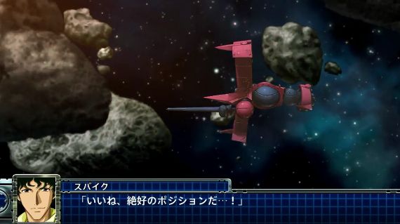 『スパロボT』の新規参戦作には 新規参戦作品には『楽園追放』、『カウボーイビバップ』、『わが青春のアルカディア 無限軌道 『スパロボT』の新規参戦作には 新規参戦作品には『楽園追放』、『カウボーイビバップ』、『わが青春のアルカディア 無限軌道