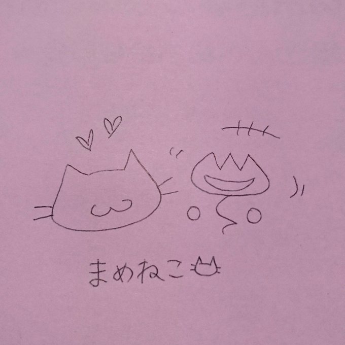 もしも会社ごと…………出来たら、過去の子達を復刻しまくりますo(`^´*)✨まめねこ印✨素敵な響き……*。・+(人*´ もしも会社ごと…………出来たら、過去の子達を復刻しまくりますo(`^´*)✨まめねこ印✨素敵な響き……*。・+(人*´