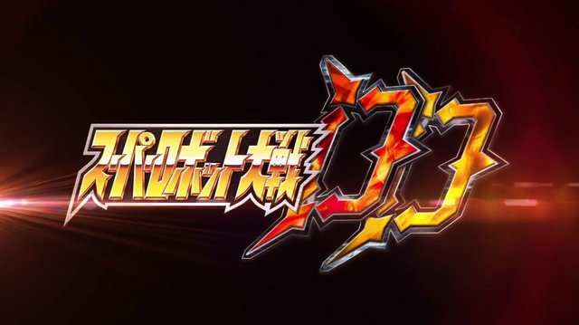 【スマホ向け最新作】『スーパーロボット大戦DD』2019年配信決定!『機動戦士ガンダム 鉄血のオルフェンズ』『革命機ヴァ 【スマホ向け最新作】『スーパーロボット大戦DD』2019年配信決定!『機動戦士ガンダム 鉄血のオルフェンズ』『革命機ヴァ