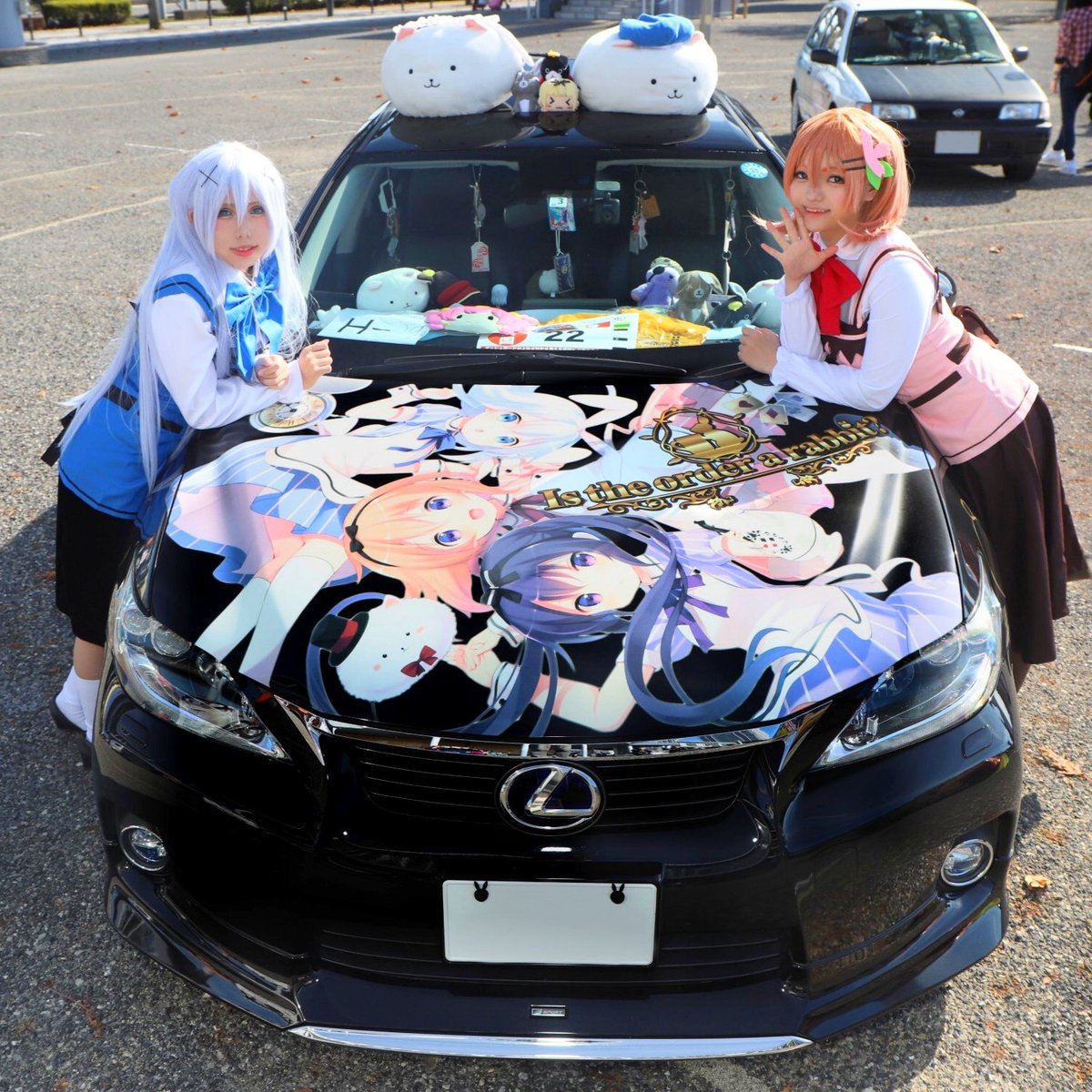 #富士コス お疲れ様でした!スタジオアールデザイン、東口痛車エリアに足を運んで下さった方々、ステッカー購入して下さった方 #富士コス お疲れ様でした!スタジオアールデザイン、東口痛車エリアに足を運んで下さった方々、ステッカー購入して下さった方