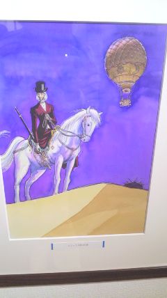 藤田和日朗先生の原画展に行ってきましたうしおととら~双亡亭壊すべしまでのサンデー連載4作品のカラー&白黒原稿が展示されて 藤田和日朗先生の原画展に行ってきましたうしおととら~双亡亭壊すべしまでのサンデー連載4作品のカラー&白黒原稿が展示されて