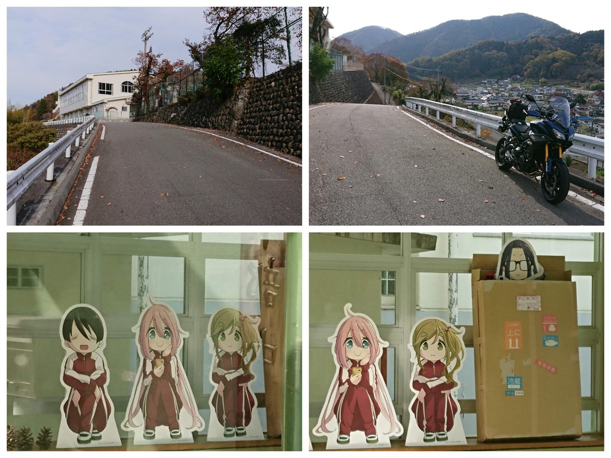 旧下部小学校・中学校跡 玄関を覗いたら野クルが活動してました。スタンプミッションの下部薬局は定休日だったので食堂丸一でス 旧下部小学校・中学校跡 玄関を覗いたら野クルが活動してました。スタンプミッションの下部薬局は定休日だったので食堂丸一でス
