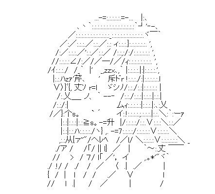 Q:女の子じゃなくてry A:『地味眼鏡っ子天使』はSFです(断言)高天原のぞみ(プラネット・ウィズ) Q:女の子じゃなくてry A:『地味眼鏡っ子天使』はSFです(断言)高天原のぞみ(プラネット・ウィズ)