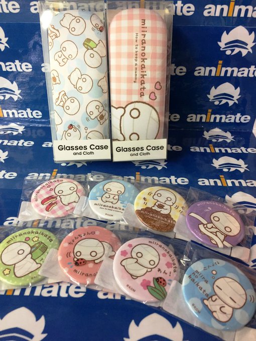 【グッズ入荷情報】「#ミイラの飼い方」ミーくんのかわいい仕草シリーズ商品各種が再入荷致しました‼️どのミーくんも愛おしい 【グッズ入荷情報】「#ミイラの飼い方」ミーくんのかわいい仕草シリーズ商品各種が再入荷致しました‼️どのミーくんも愛おしい