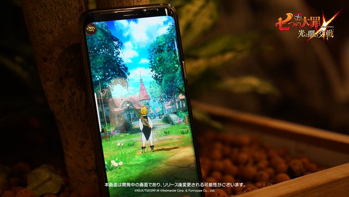 ゲーム画面紹介📱の最後は完全再現された街の中を公開です♪自由に歩き回ったり🥾クエスト📜を受けたりできますよ~。おなじみの ゲーム画面紹介📱の最後は完全再現された街の中を公開です♪自由に歩き回ったり🥾クエスト📜を受けたりできますよ~。おなじみの