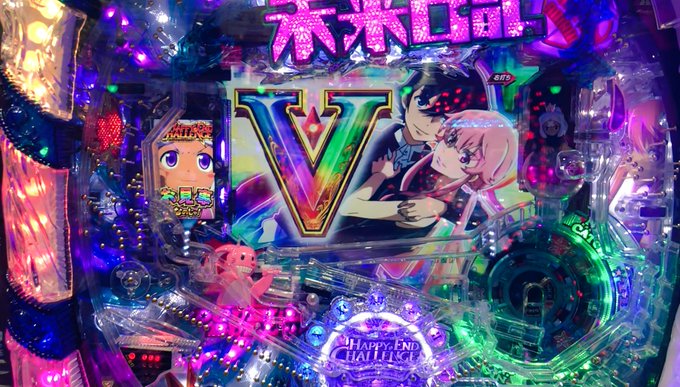遅れましが、次回の動画は未来日記〜東京レイヴンズを予定しています。その後の予定がないので、消されルピンか薔薇の儀式?を打 遅れましが、次回の動画は未来日記〜東京レイヴンズを予定しています。その後の予定がないので、消されルピンか薔薇の儀式?を打
