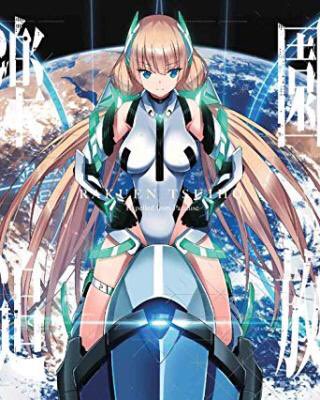 個人的に楽園追放とガンxソードの世界観はベストマッチだと思うの 個人的に楽園追放とガンxソードの世界観はベストマッチだと思うの