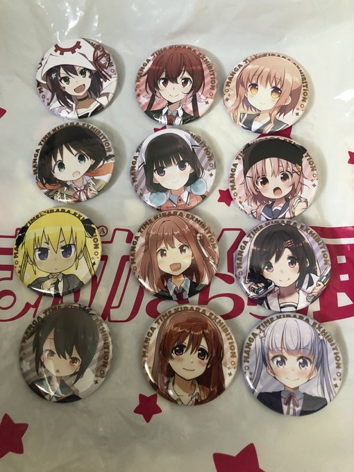 きらら展 缶バッジ 交換 譲 茜 城下町のダンデライオン リョウ 幸福グラフィティ 青葉 NEWGAME! ソーニャ キ きらら展 缶バッジ 交換 譲 茜 城下町のダンデライオン リョウ 幸福グラフィティ 青葉 NEWGAME! ソーニャ キ