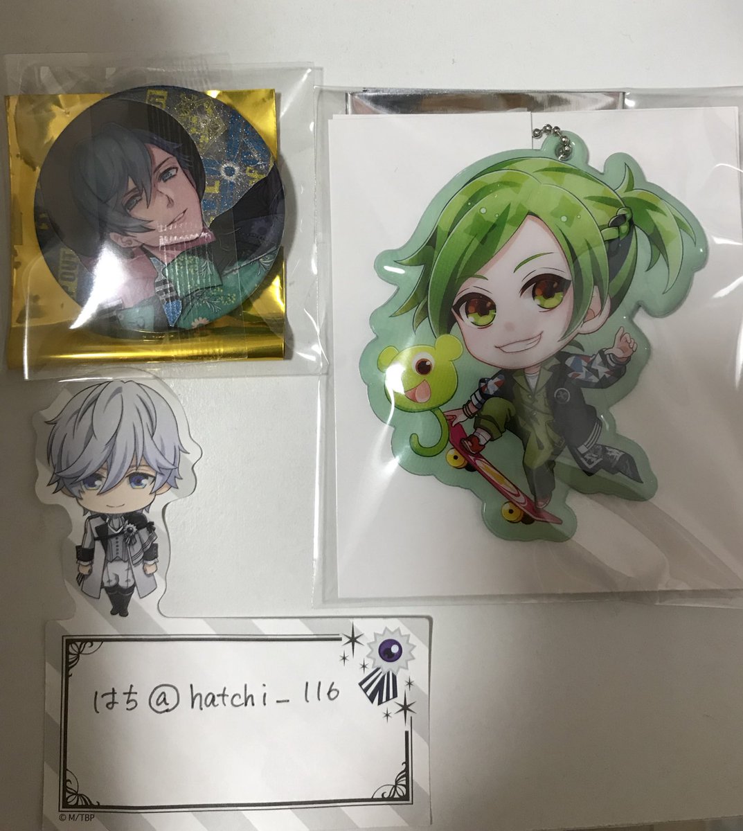 B-PROJECT Bプロ KoC譲)王茶利 愛染求)ぷにキー→譲渡500円、交換 同種またはサマライ>その他異種 B-PROJECT Bプロ KoC譲)王茶利 愛染求)ぷにキー→譲渡500円、交換 同種またはサマライ>その他異種