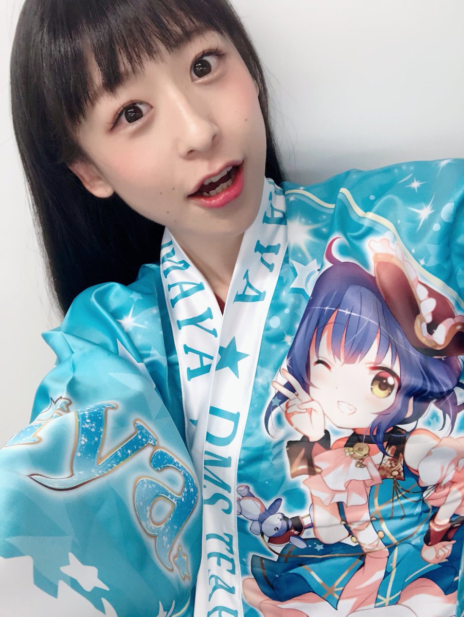 DJするよっ!お待ちしてます😆✨RT : ただ今ローソンチケットでの「ご注文はDJ Nightですか?? 2」のチケット DJするよっ!お待ちしてます😆✨RT : ただ今ローソンチケットでの「ご注文はDJ Nightですか?? 2」のチケット