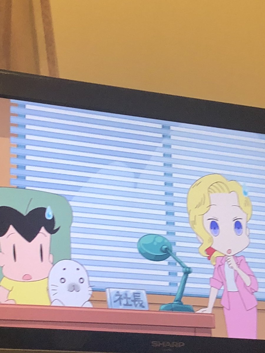 暇だからNHK教育流してたら少年アシベやってるー🤣懐かしすぎる。ごまちゃん、かわいいな。 暇だからNHK教育流してたら少年アシベやってるー🤣懐かしすぎる。ごまちゃん、かわいいな。