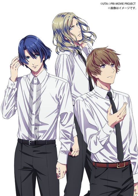 【CD】「劇場版 うたの☆プリンスさまっ♪ マジLOVEキングダム スペシャルユニットドラマCD 真斗・カミュ・瑛二」楽 【CD】「劇場版 うたの☆プリンスさまっ♪ マジLOVEキングダム スペシャルユニットドラマCD 真斗・カミュ・瑛二」楽