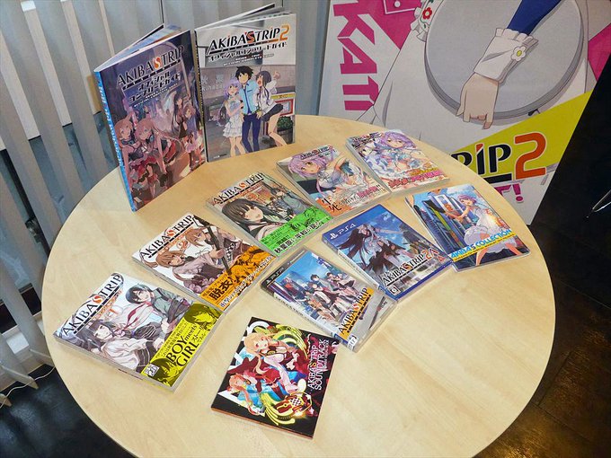 アキバズトリップシリーズが7年半を迎えました。みなさま、ありがとうございます。昨日、9月末迄分集計でシリーズ累計全世界7 アキバズトリップシリーズが7年半を迎えました。みなさま、ありがとうございます。昨日、9月末迄分集計でシリーズ累計全世界7