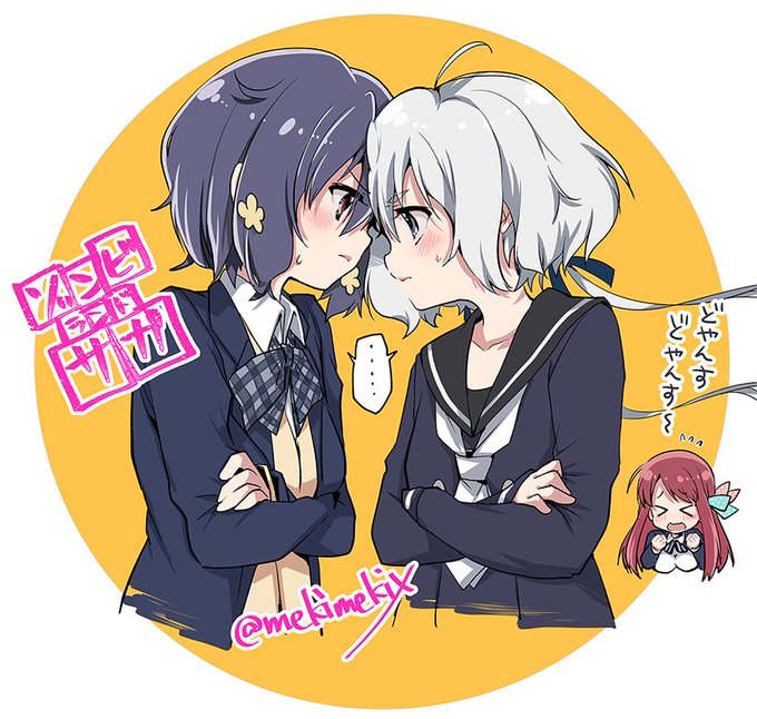 ゾンビランドサガ箱推しが基本だけど純子ちゃんと愛ちゃんもやーらしか! ゾンビランドサガ箱推しが基本だけど純子ちゃんと愛ちゃんもやーらしか!