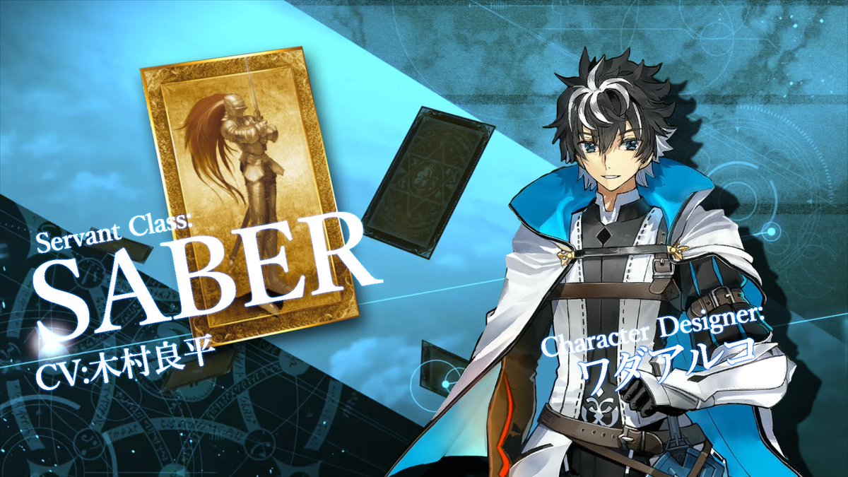今日の23:45時にFate/Grand Order TVCM シャルルマーニュverupします!お楽しみに(^^♪ 今日の23:45時にFate/Grand Order TVCM シャルルマーニュverupします!お楽しみに(^^♪