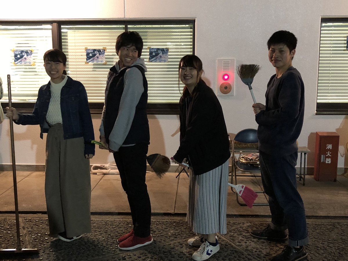 【🍄新宿祭 参加団体紹介🍄】本日紹介するのは「バリチュー四重奏」です😳こちらはユーフォニウムとチューバの1、2、4年生の 【🍄新宿祭 参加団体紹介🍄】本日紹介するのは「バリチュー四重奏」です😳こちらはユーフォニウムとチューバの1、2、4年生の