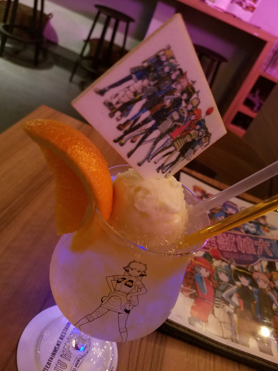 今日は休みなので、橘田さんの天気予報を見学から、プリキュア見た足でそのまま怪獣娘。OREASAMAのサポートDJモニ子さ 今日は休みなので、橘田さんの天気予報を見学から、プリキュア見た足でそのまま怪獣娘。OREASAMAのサポートDJモニ子さ