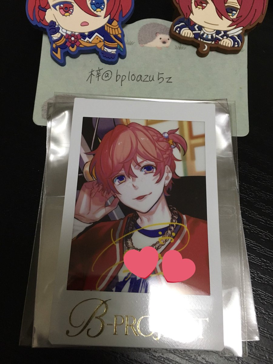郵送交換〉 Bプロ B-PROJECT チェキ AGF 譲→阿修求→音済྿お譲り頂いたものになりますお互いにレターパック 郵送交換〉 Bプロ B-PROJECT チェキ AGF 譲→阿修求→音済྿お譲り頂いたものになりますお互いにレターパック