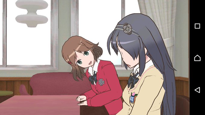 てさぐれゲームもののひな結愛はガチだからなよろしくな てさぐれゲームもののひな結愛はガチだからなよろしくな