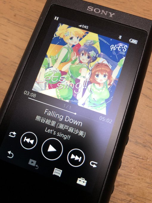 これ聞く度音楽少女はライブしろってなる これ聞く度音楽少女はライブしろってなる