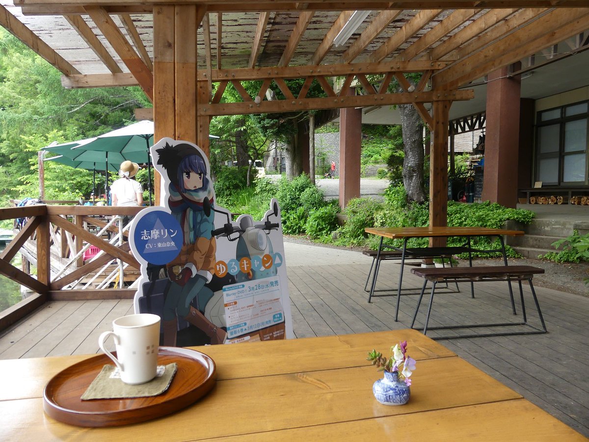 #私の2018年はこいつに捧げた冬と春の景色がまだなので2019年も訪問確定・・・#山梨 #市川三郷 #四尾連湖 #チャ #私の2018年はこいつに捧げた冬と春の景色がまだなので2019年も訪問確定・・・#山梨 #市川三郷 #四尾連湖 #チャ