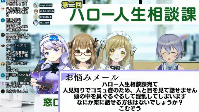 最後のこむそうで不覚にも笑ってしまった #はがオケ 最後のこむそうで不覚にも笑ってしまった #はがオケ