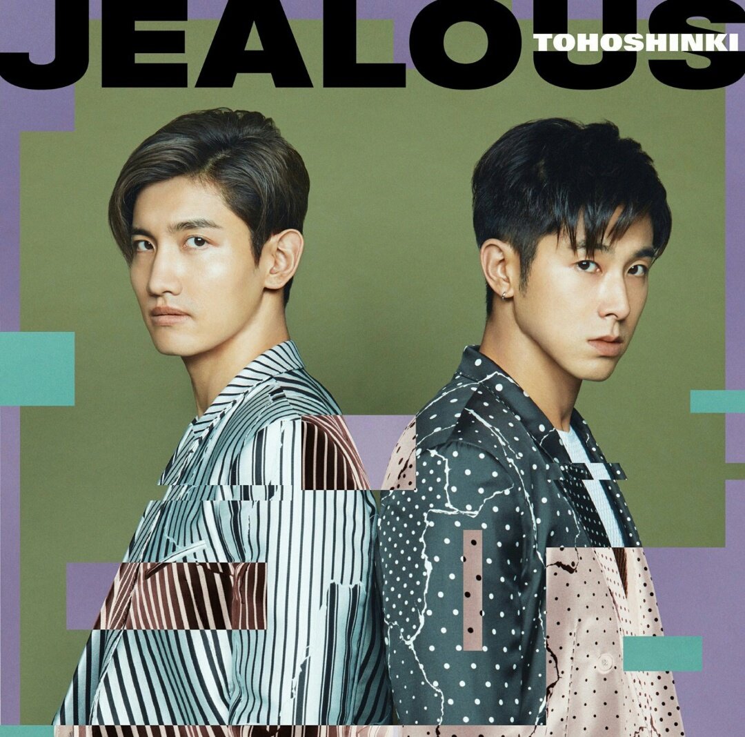 安定のチャンミンコンプ😂😂おめでとう✨#東方神起 #Jealous #TOMORROW 妖怪ウォッチ主題歌 大好きだ 安定のチャンミンコンプ😂😂おめでとう✨#東方神起 #Jealous #TOMORROW 妖怪ウォッチ主題歌 大好きだ