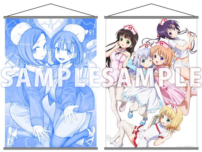 コミケ献血応援イベント参加記念B2タペストリー販売中!献血応援イベントで配布されたものよりサイズが大きく、ロゴやテキスト コミケ献血応援イベント参加記念B2タペストリー販売中!献血応援イベントで配布されたものよりサイズが大きく、ロゴやテキスト