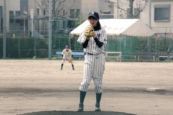 12歳→22歳熊本の芋野球少女から表参道で撮影する女になっちゃったよお母さん 12歳→22歳熊本の芋野球少女から表参道で撮影する女になっちゃったよお母さん