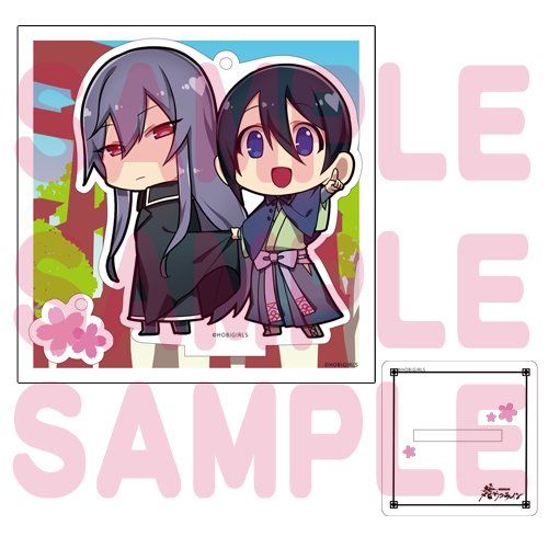 (*^U^ 優)<【AGF2018 事後通販】『大正メビウスライン 旅の思い出シリーズ 千家×京一郎』好評受付中!ご注文 (*^U^ 優)<【AGF2018 事後通販】『大正メビウスライン 旅の思い出シリーズ 千家×京一郎』好評受付中!ご注文