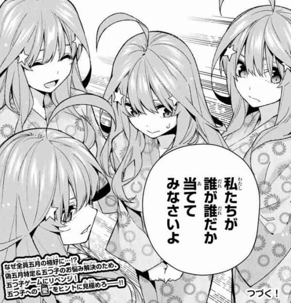 グラスリップはしてねえよ グラスリップはしてねえよ