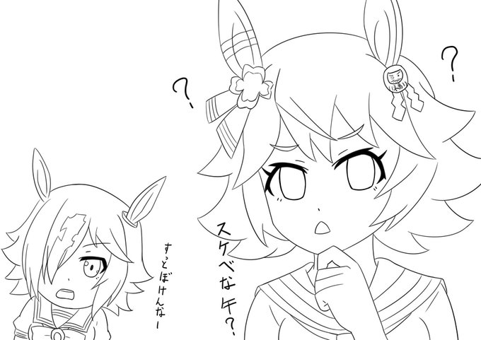 えとたまがひと段落ついたらふざけないでちゃんと描きます えとたまがひと段落ついたらふざけないでちゃんと描きます