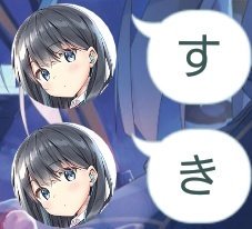 俺も捏造トラップできた((c( 。 •ᴗ•。 )っ)) 俺も捏造トラップできた((c( 。 •ᴗ•。 )っ))