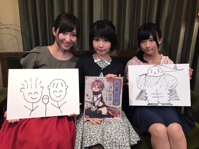 こひちゃんの演じた役で一番好きな役は天下百剣斬の博多藤四郎かな。まだゲームでお出迎えできて無いけど、ウーチョカもアニメで こひちゃんの演じた役で一番好きな役は天下百剣斬の博多藤四郎かな。まだゲームでお出迎えできて無いけど、ウーチョカもアニメで